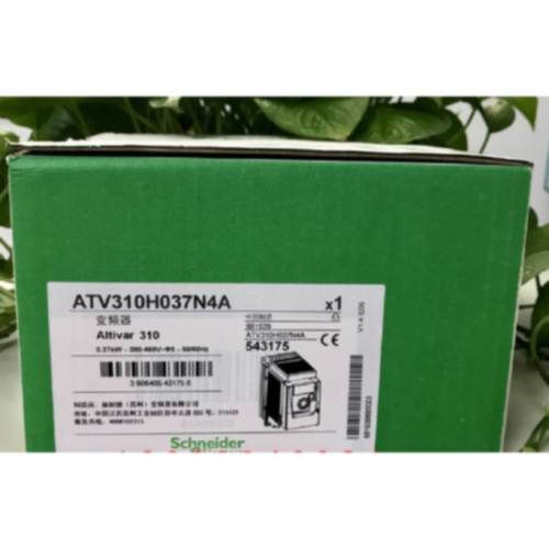议价施耐德变频器ATV310H037N4A/ATV310H037N4E，全新原装,假一罚