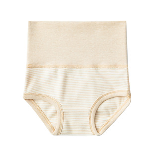 儿童高腰护肚子内裤不夹屁屁男童女童纯棉彩棉a类防着凉三角裤头