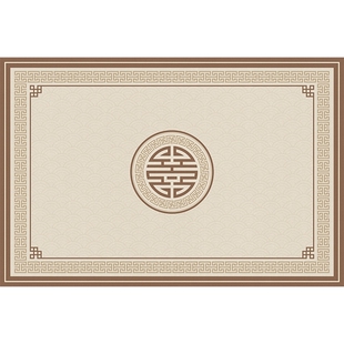 地毯客厅新中式书房隔音地垫卧室床边沙发茶几毯免洗可擦家用垫子