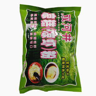 四川名小吃宜宾双河井凉糕凉虾粉250g袋装红糖冰粉凉粉冰爽一夏