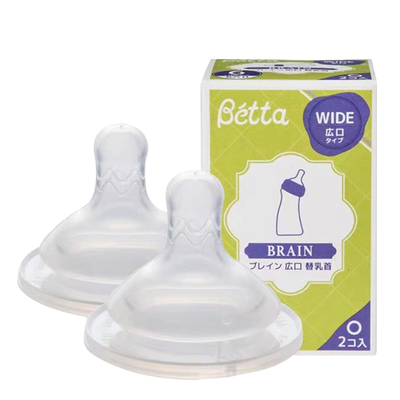 日本BETTA蓓特智能宽口径奶瓶