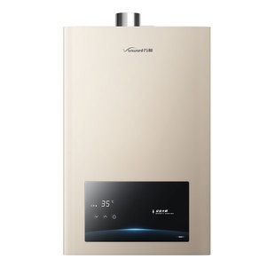 万和BE1燃气热水器13升家用水气双调恒温节能防冻天然气精准控温