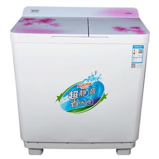 澳柯玛家用半自动双缸大容量小型双桶洗衣机双筒不锈钢10公斤kg