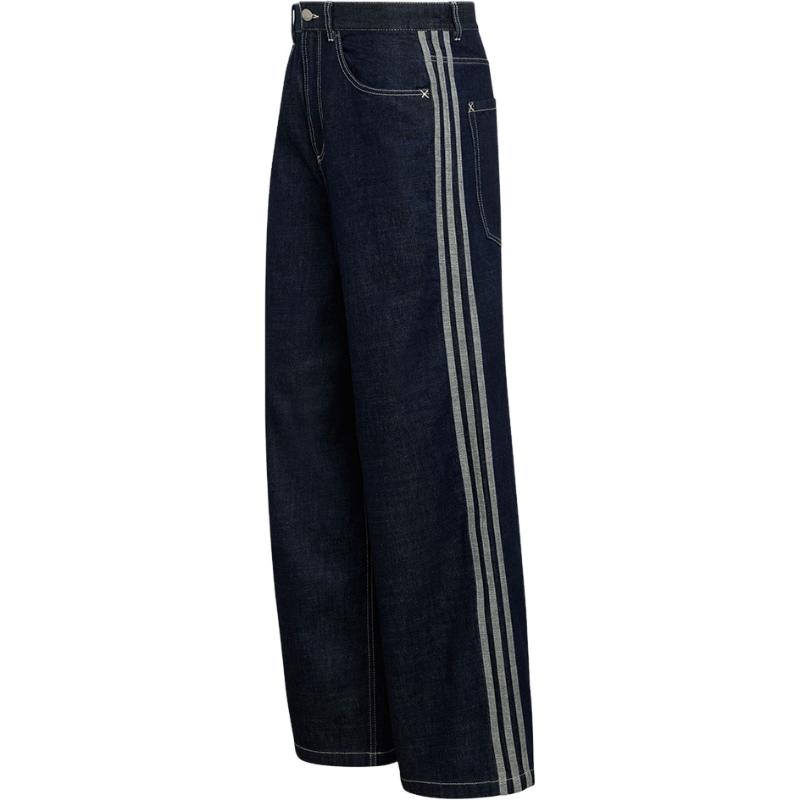 【自营】adidas阿迪达斯男子阔腿运动裤撞色缝线牛仔长裤KS6916