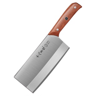 十八子作菜刀斩切刀女士专用切片刀锋利商用家用阳江正宗不锈钢刀