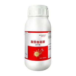 敌百虫鱼药鱼用杀虫水产养殖鱼池专用药鱼塘驱虫药锚头鳋指环虫药
