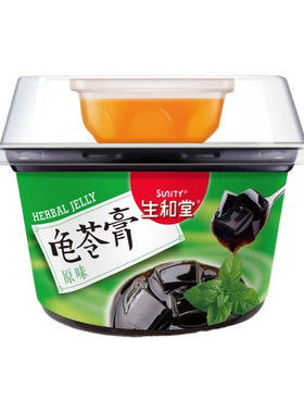 正品生和堂龟苓膏正宗老牌子原味即食黑凉粉特产零食小吃碗装批发