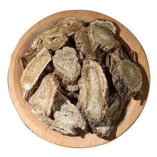 广木香中药材500克 木香中药木香香料山木香调料广木香药材可磨粉