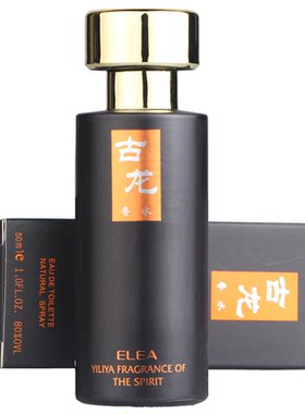 elea古龙香水持久女香清新女士