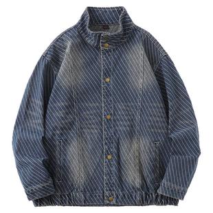 From Mars No specific handsome retro loose denim jacket