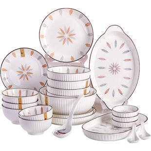 陶瓷釉下彩碗碟套装家用加厚防烫健康好看的吃饭碗盘组合礼品餐具