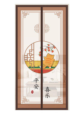 魔术贴自粘加密防苍蝇蚊虫门帘