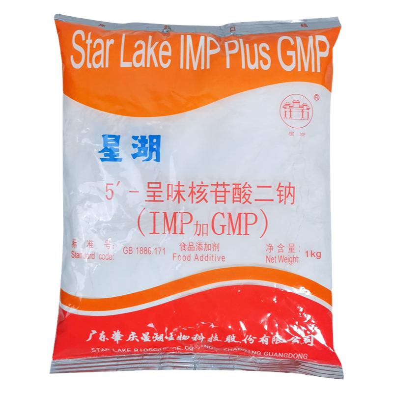 呈味核苷酸二钠I+J鲜味素星湖