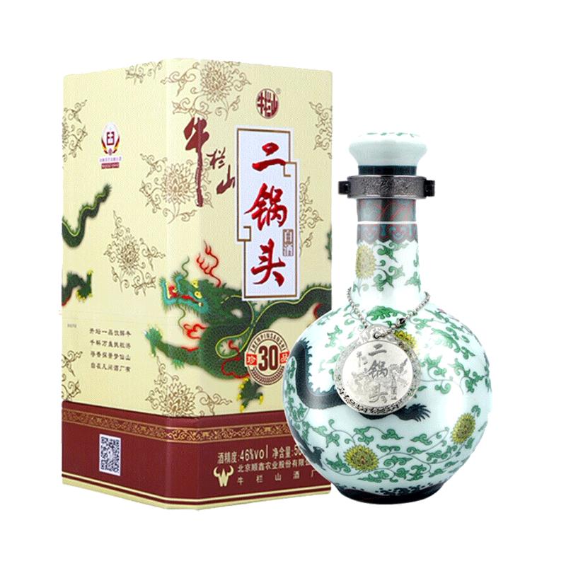 牛栏山46度珍品30青龙500ml*1瓶