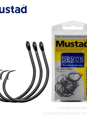 新品 Mustad鹰嘴钩慕斯达小恶魔39951鱼钩黑鱼鲶鱼甲鱼高碳矶钓海