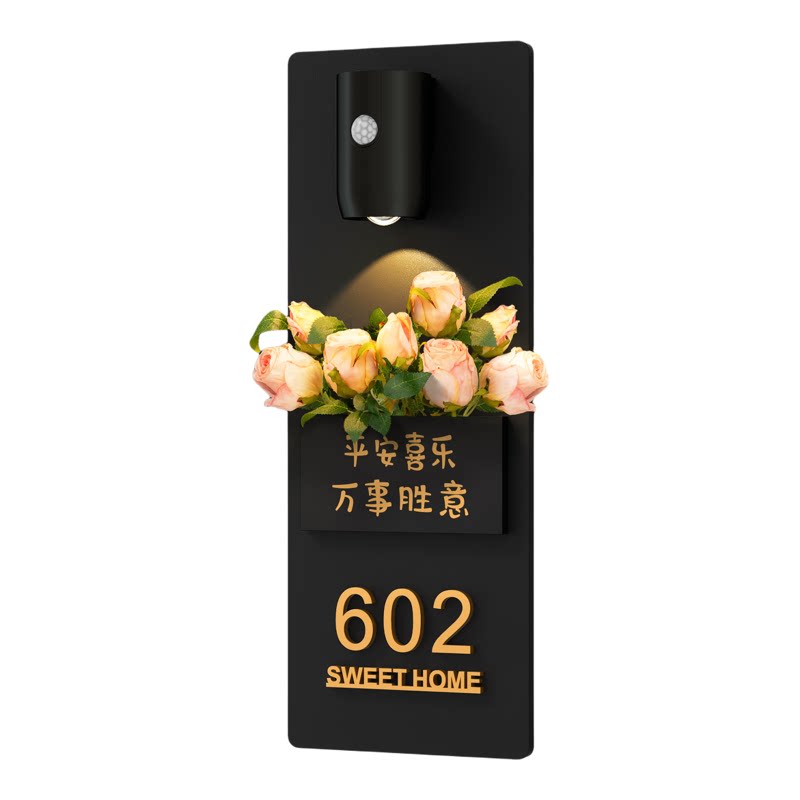 氛围感插花门号牌,支持定制