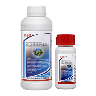 江苏克胜 除曼仕40%哒螨灵螺螨酯月季蔬菜果树红蜘蛛螨虫杀虫剂