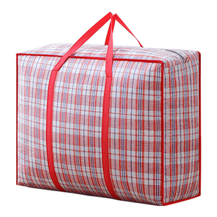 搬家打包袋收纳袋子帆布手提蛇皮口袋结实行李袋大容量麻袋编织袋