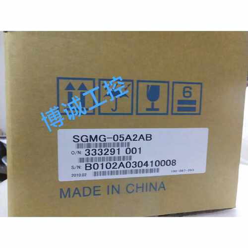 【请询价】YASKAWASGMG05A2A捡漏伺服电
