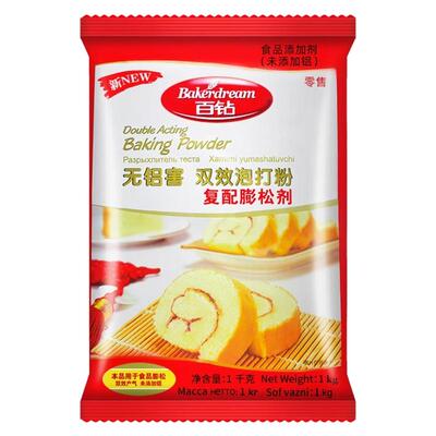 好搭档双效泡打粉安琪