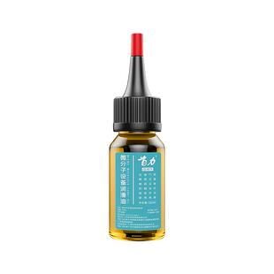 机械润滑油缝纫机油小瓶家用门响门轴门窗异响门锁芯门合页润滑剂