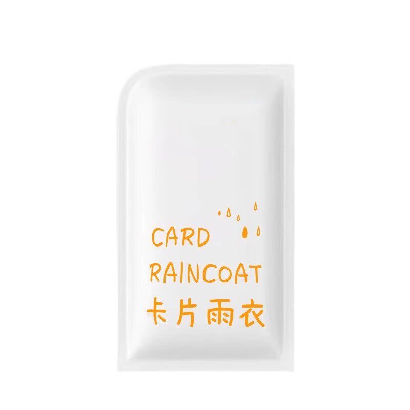 一次性卡片雨衣户外长款防暴雨