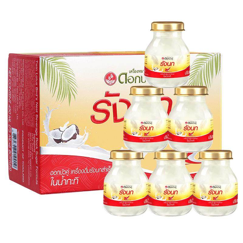 百亿补贴泰国双莲即食燕窝6瓶