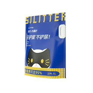 学术猫钻石砂除臭只铲屎不铲尿不沾底超省心懒人免铲硅胶猫砂6L装