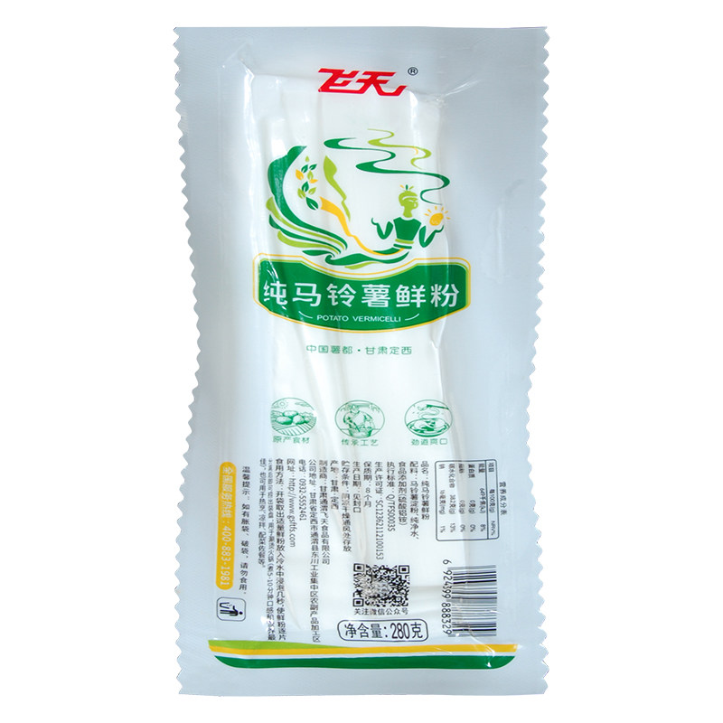 飞天马铃薯鲜宽粉280g火锅食材