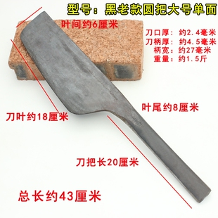 砖刀全钢锻打单面孟传国砌墙刀泥工工具砌砖泥刀泥瓦工泥水工瓦刀