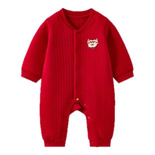 童泰婴儿连体衣纯棉保暖宝宝哈衣新生儿满月服红色过年喜庆新年装