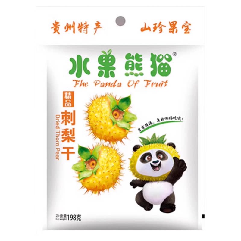 水果熊猫贵州精品刺梨干500克