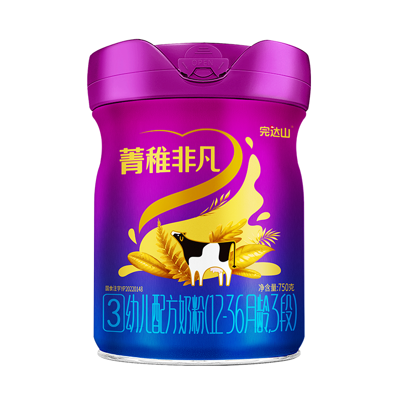 【买1送1】完达山菁稚非凡3段