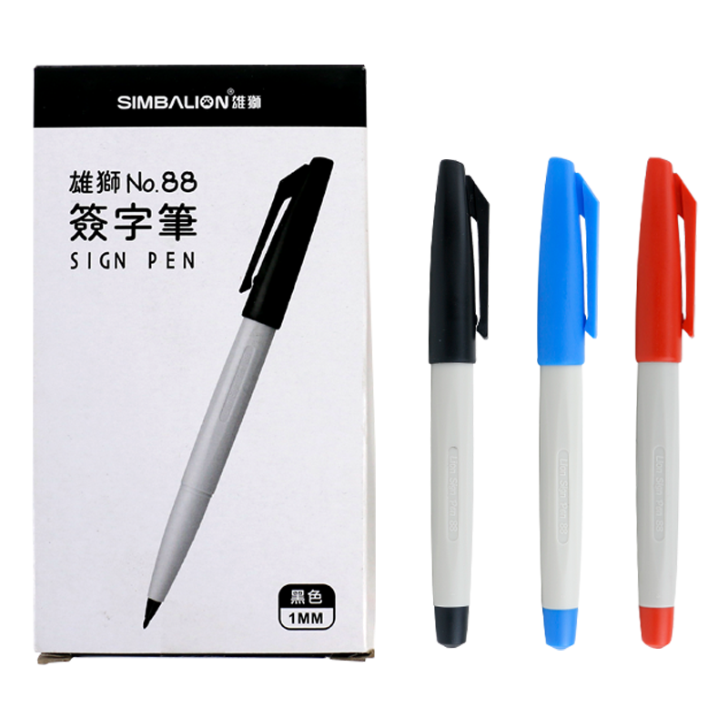 雄狮88签字笔学生用批改红笔标注水性勾线改题笔1.0可加墨草图笔勾线笔建筑草图笔美术学生专用画画水性绘图