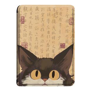 罗仕克书法猫咪电子书保护套适用kindle第12代亚马逊6寸复古新款2024入门版个性青春版kpw6电纸书7寸阅读器壳