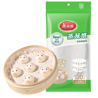 美丽雅食品级专用一次性蒸笼纸