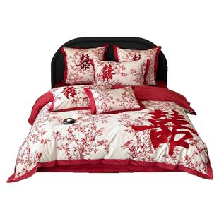 婚庆100支长绒棉全棉四件套结婚双喜被纯棉红色床单婚礼床上用品4