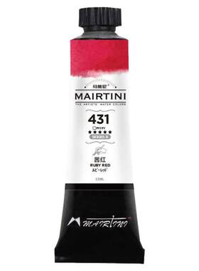 马蒂尼艺术家水彩颜料MAIRTINI