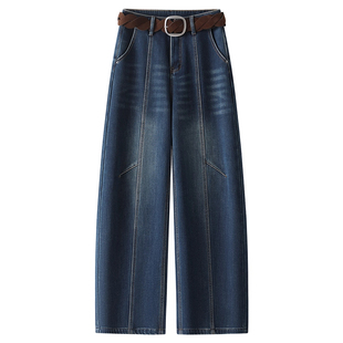 加厚加绒弯刀牛仔裤女秋冬季2025新款超好看的窄版直筒阔腿哈伦裤