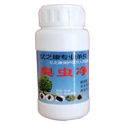 【热销第1名】灭臭虫床虱不复发