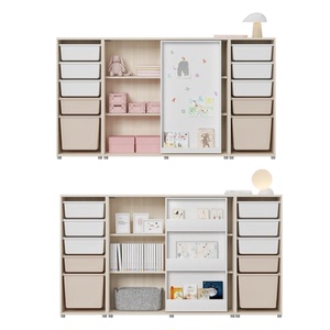 格林之语 北欧ins风 玩具收纳柜 绘本架 带白板书架 实木儿童书柜