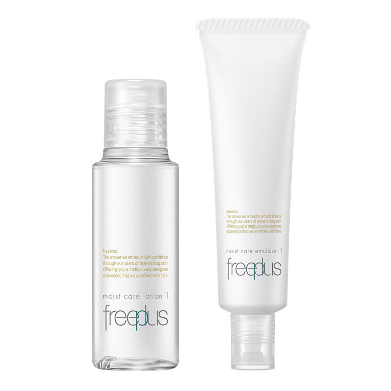 Freeplus/芙丽芳丝清爽水乳小样套装30ml+30ml旅行便携装