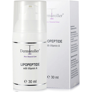 Dermaroller维生素A晚霜保湿修护淡化细纹抗皱紧致修复