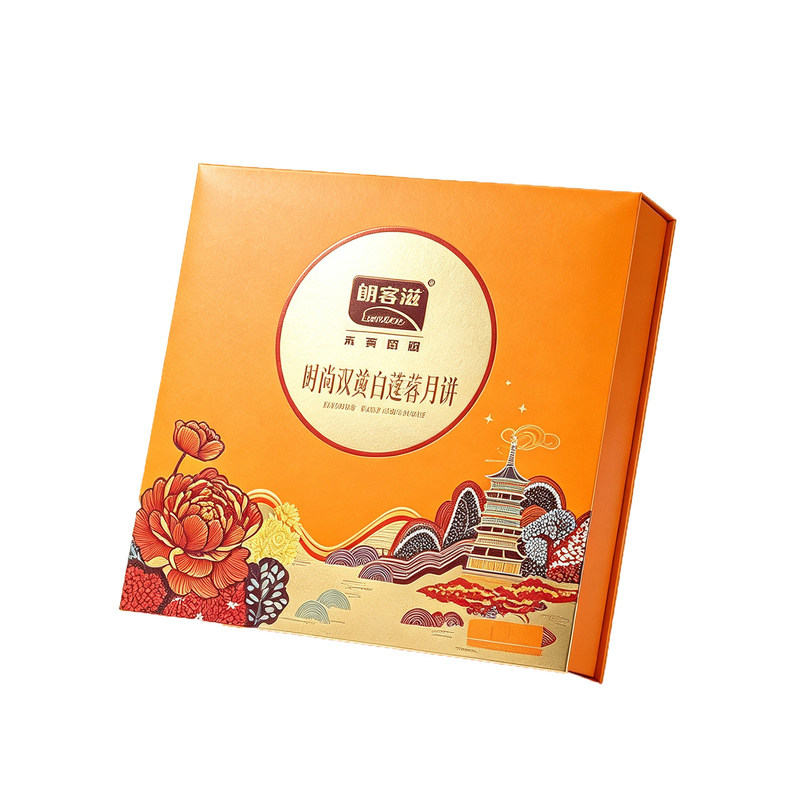 朗客滋双黄白莲蓉月饼思朗礼盒装