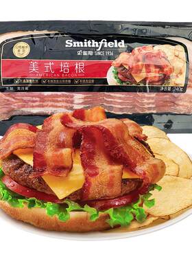 smithfield美式培根切片早餐