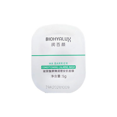 润百颜安肌面膜屏障调理5g*20粒