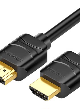 分创者 hdmi线2.0版4k高清纯铜数字音视频线电脑电视机顶盒投影仪