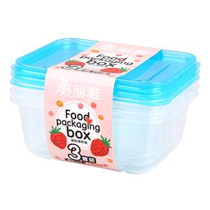 美丽雅保鲜盒食品级微波炉加热饭盒冰箱专用收纳盒塑料透明密封盒