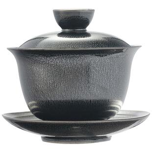 天目釉茶具三才盖碗陶瓷泡茶碗黑色敬茶杯家用泡茶器复古中式风