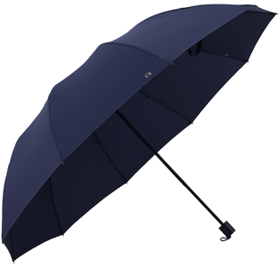 天堂伞加大加厚加固超大三人130cm大号手动折叠防风雨伞定制logo